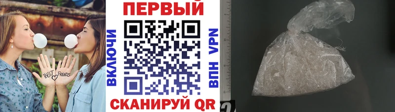 наркошоп  Котельники  Amphetamine VHQ 