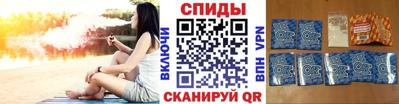 Бутират бутик  Котельники 