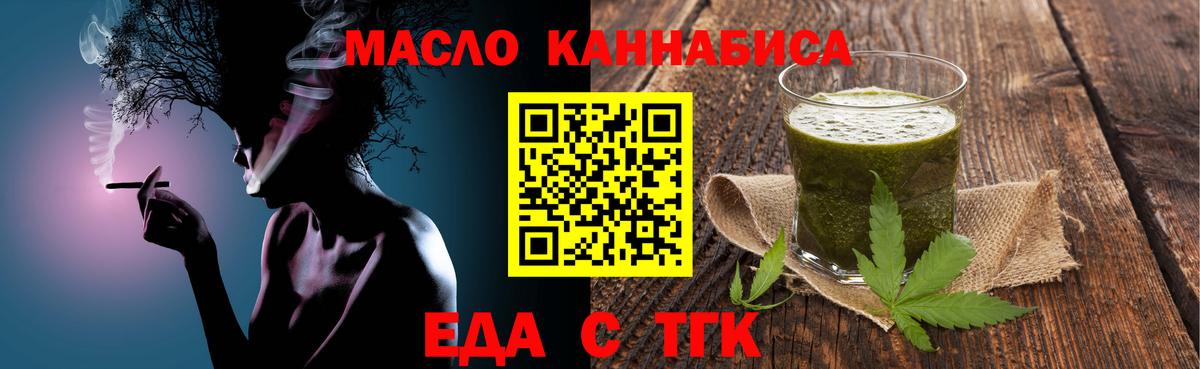 Гашиш Котельники
