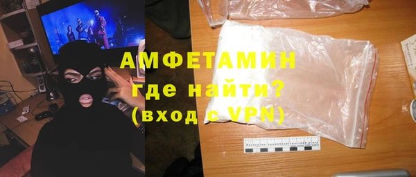 ешки Алзамай