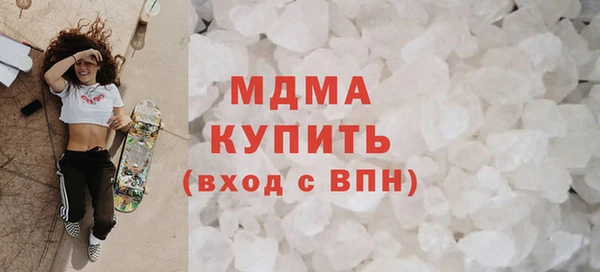 спиды Алексеевка