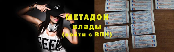 спиды Алексеевка
