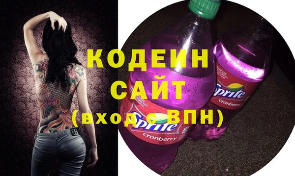 спиды Алексеевка