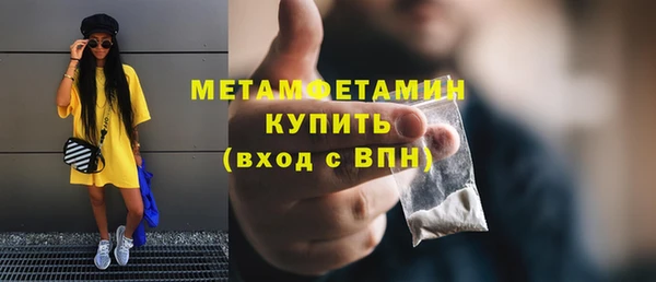 COCAINE Россошь