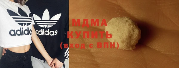 2c-b Алексин