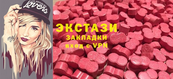 спиды Алексеевка