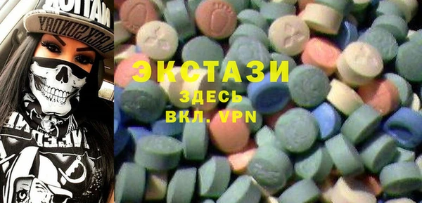 спиды Алексеевка
