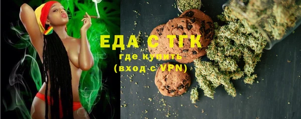 2c-b Алексин