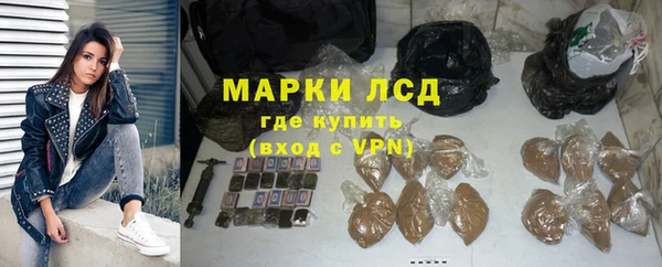 ешки Алзамай