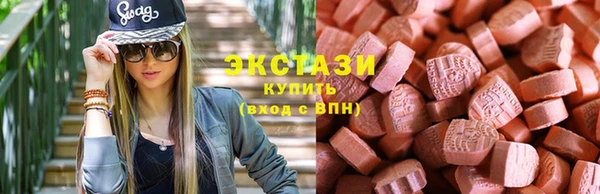 спиды Алексеевка