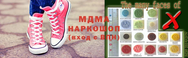 ешки Алзамай