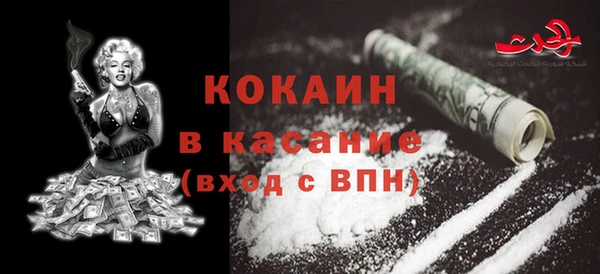 спиды Алексеевка