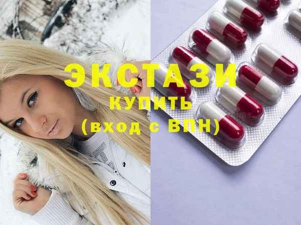 2c-b Алексин
