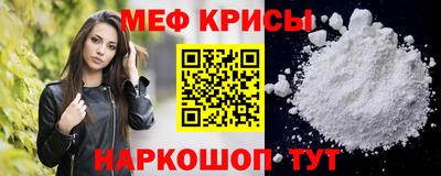 экстази Конаково
