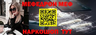 ALPHA-PVP Коммунар