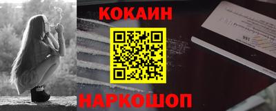 экстази Конаково