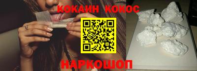 экстази Конаково