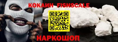 ALPHA-PVP Коммунар
