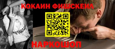 герыч Комсомольск-на-Амуре