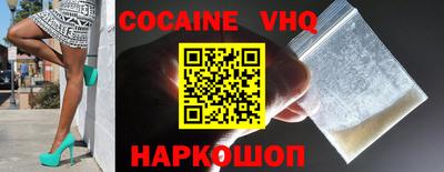ALPHA-PVP Коммунар
