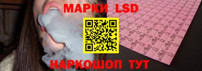 мдпв Краснодар