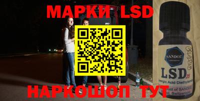 ALPHA-PVP Коммунар