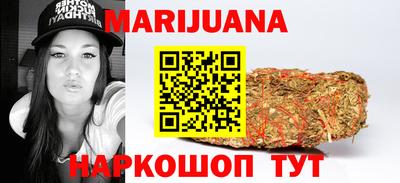 экстази Конаково