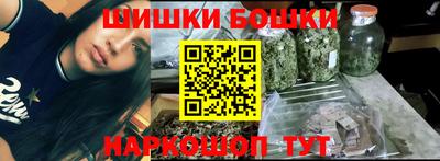 экстази Конаково