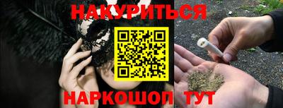 экстази Конаково