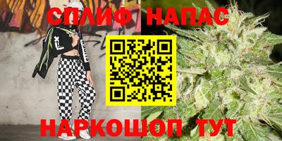 герыч Комсомольск-на-Амуре