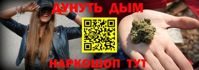 экстази Конаково