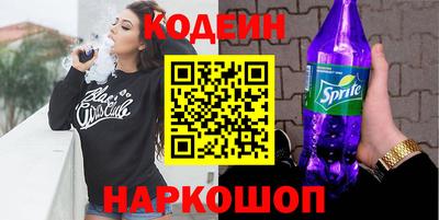 экстази Конаково