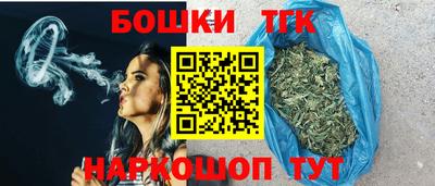 ALPHA-PVP Коммунар
