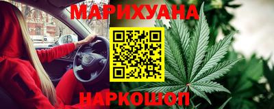 экстази Конаково