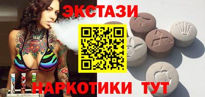 ALPHA-PVP Коммунар