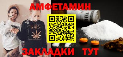 экстази Конаково