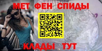 ALPHA-PVP Коммунар