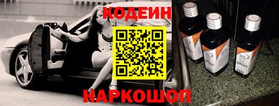 ALPHA-PVP Коммунар