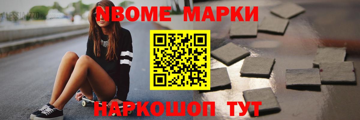 LSD-25 экстази кислота  Вход с VPN  Котельники  Лсд 25 экстази кислота 