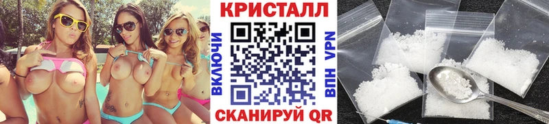 МЕТАМФЕТАМИН витя  Котельники 