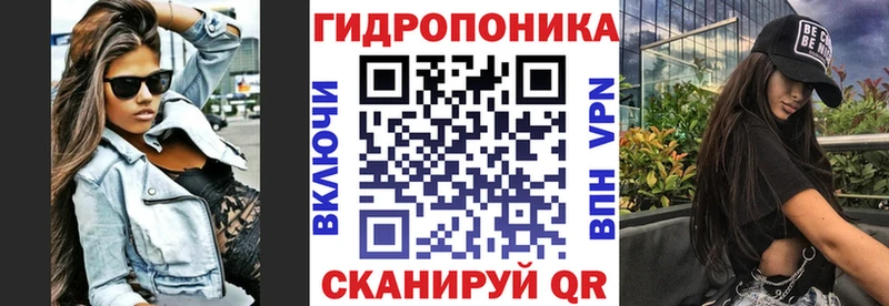 Конопля THC 21%  Котельники 